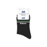 Faîtes un cadeau humoristique original à un ami en lui offrant une paire de chaussettes "RÂLEUR" - Partytime Shop