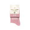 Chaussettes à paillettes Jolie Bichette – Duo | PartyTime Shop