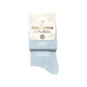 Chaussettes paillettes duo Girl Power | Partytime Shop