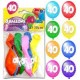 Sachet de 8 ballons 40 ans